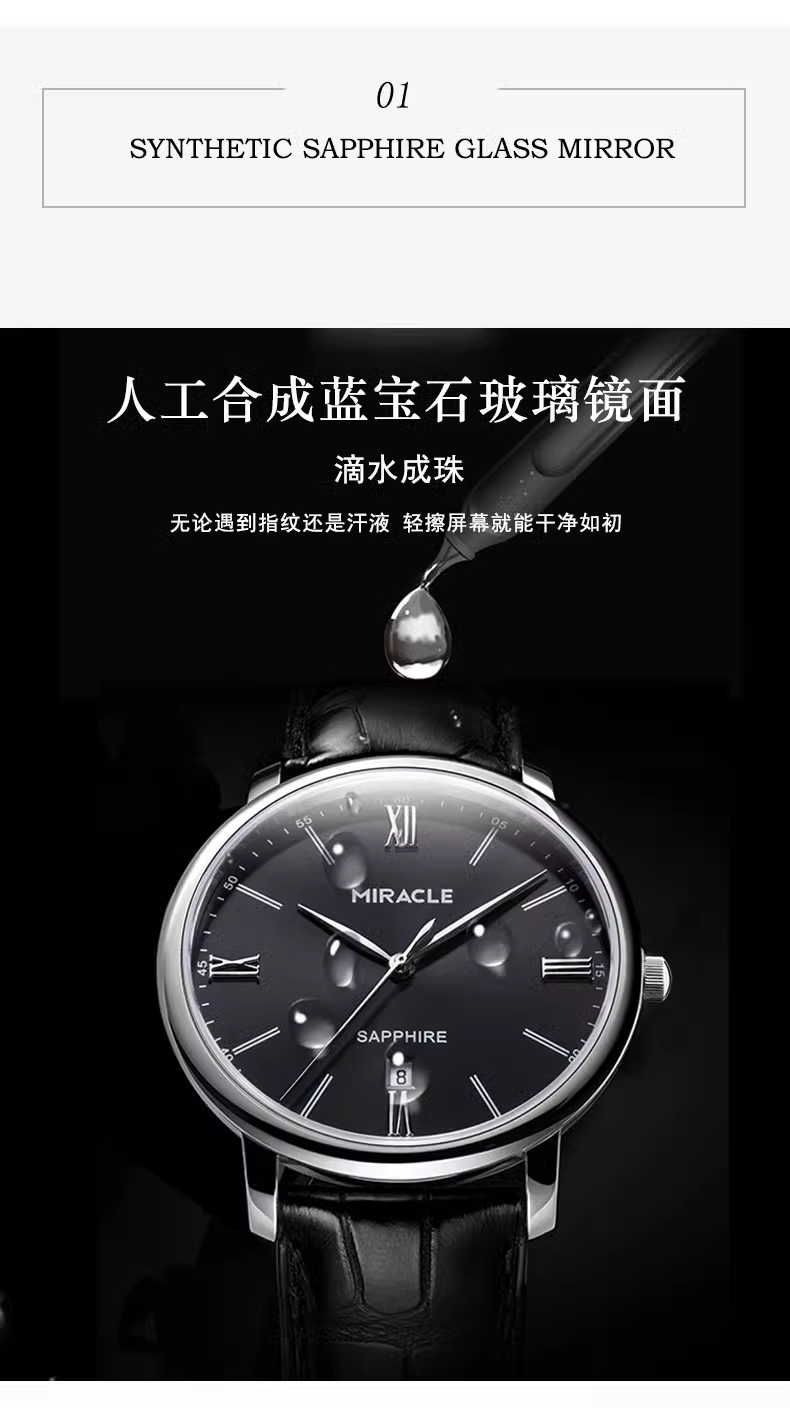 a9aef097d7863d5cf66ef58cb58815a7_O1CN01E57M0l1X38BnCADfk_!!415852867.jpg